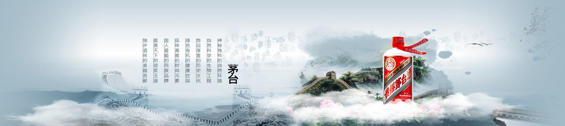哈啤冰纯代理