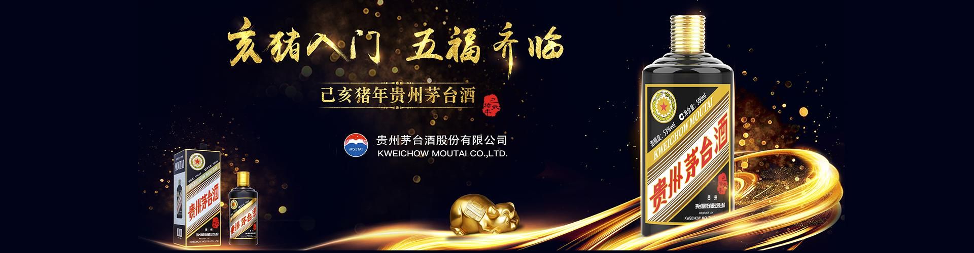 我要代理产品